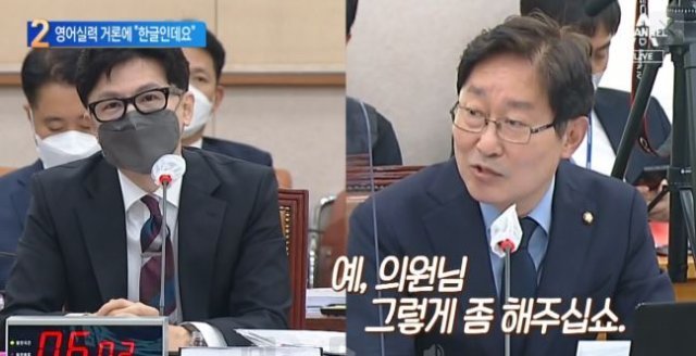 예의원 이미지