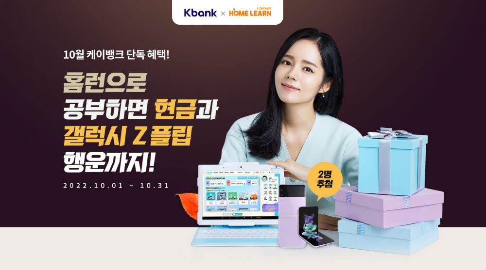 케이서비스 이미지
