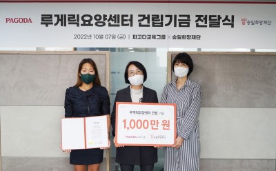 승일 이미지