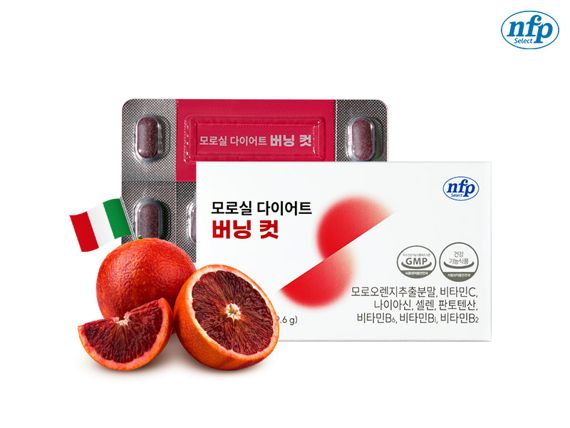 비엘팜 이미지