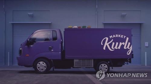 태림엔지니어링 이미지