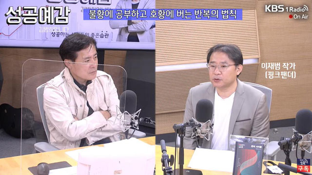 열쇠의미 이미지