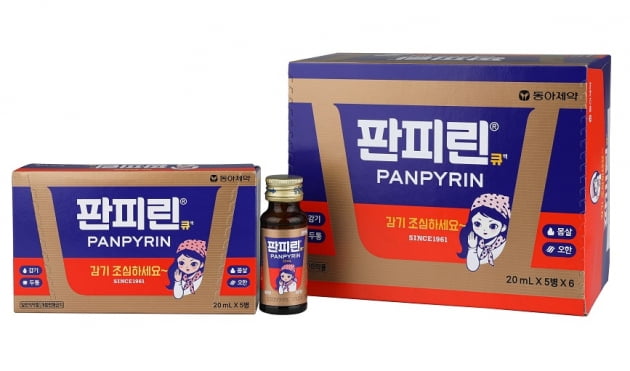 동아종합유통 이미지