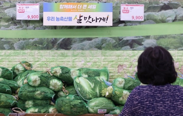 하나로연합의원 이미지
