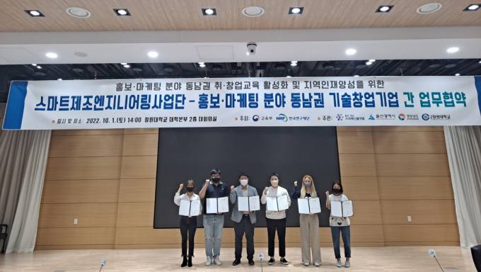 이현엔지니어링 이미지