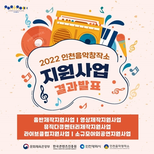 다큐창작소 이미지