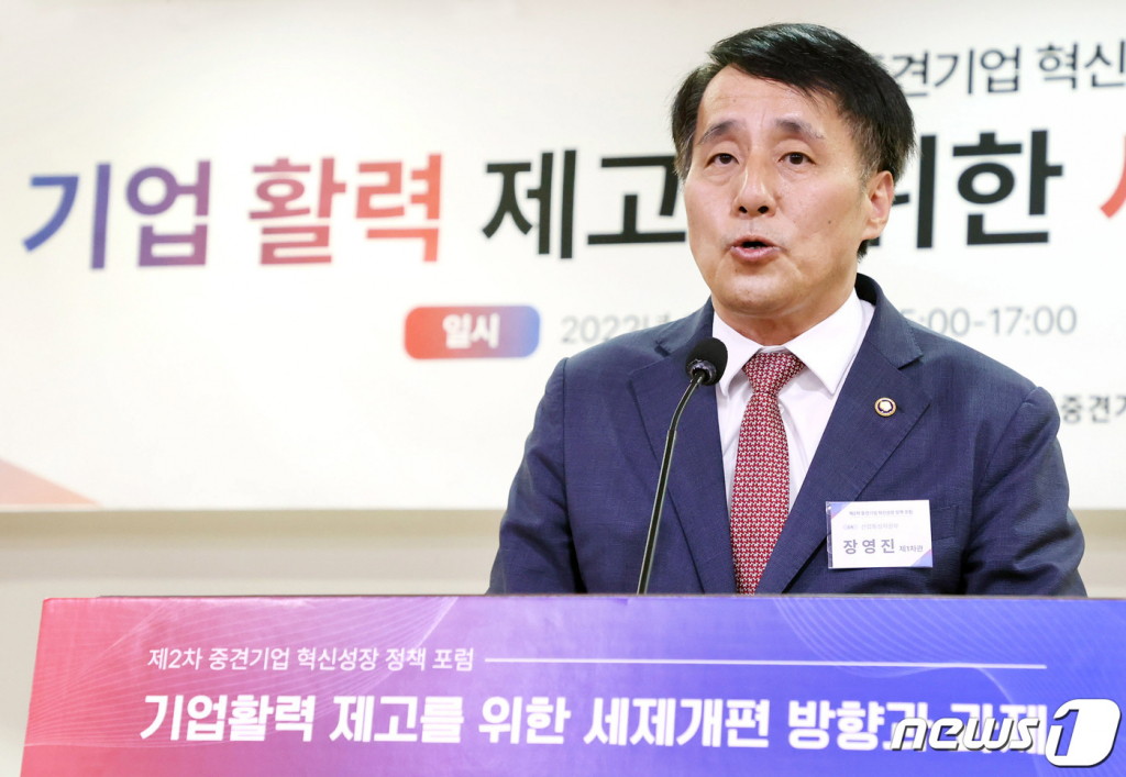 상생마트 이미지
