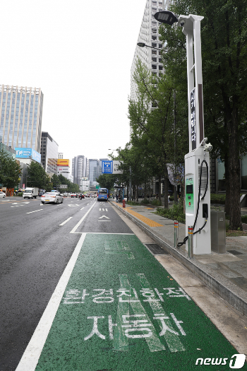 우리충전소 이미지