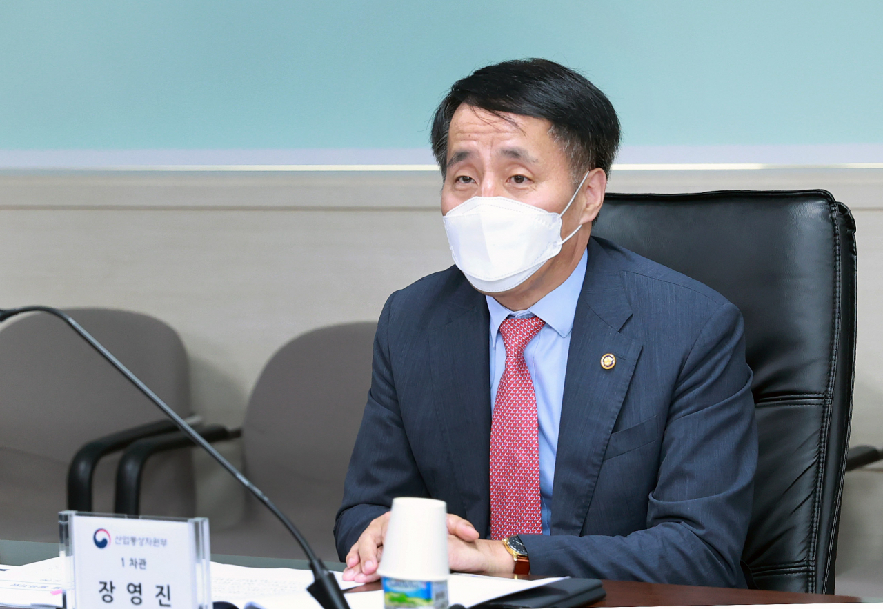 한국환경산업협동조합 이미지