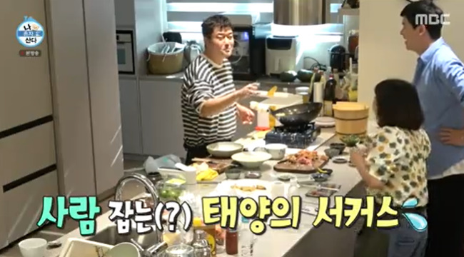 무든 이미지