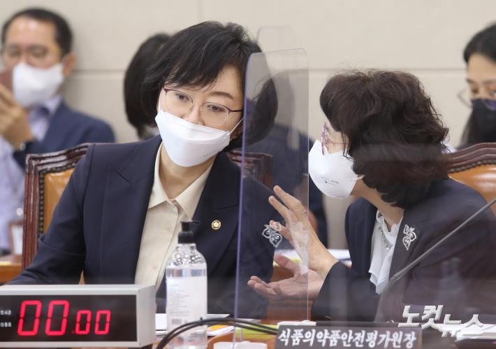 대화식품 이미지