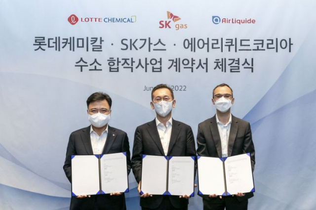 주식회사 코리아케미칼 이미지