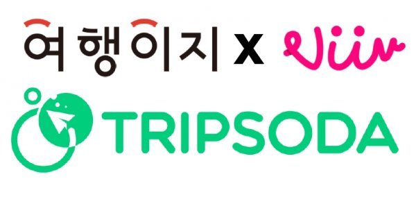 (주)교원투어 이미지