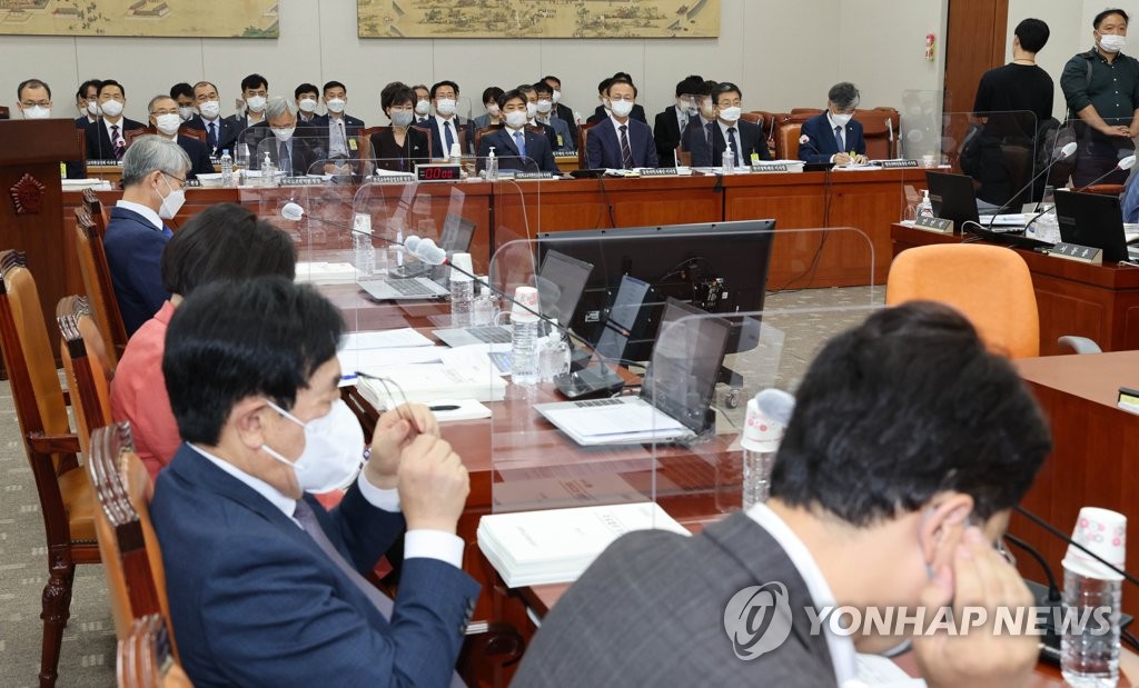 사립학교교직원연금공단 이미지