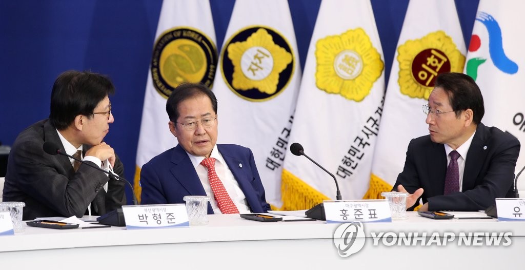 부산중앙시장 이미지