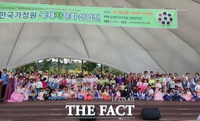 (사)고려천태국제선차 연구보존회 이미지