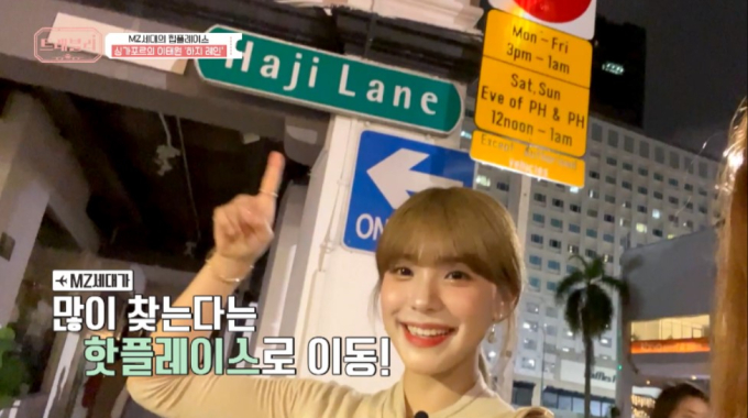 트래블리 이미지