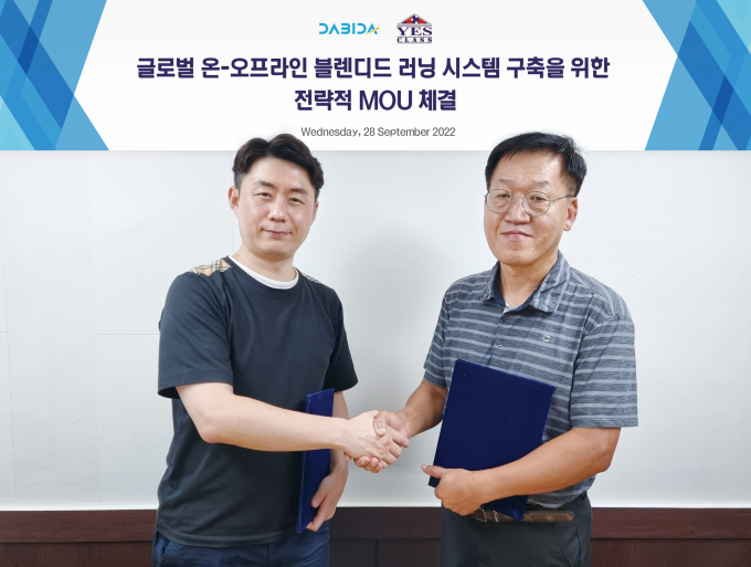 예스테크솔루션 이미지