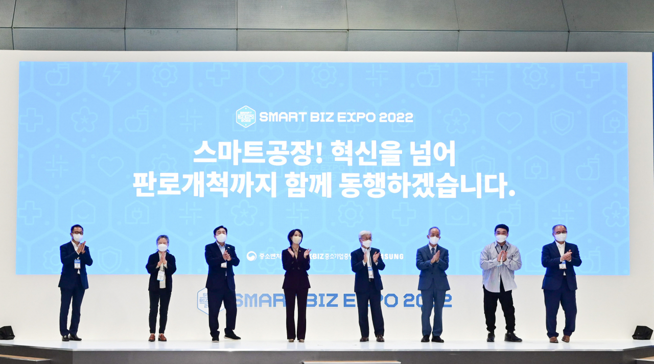 비즈힘 이미지