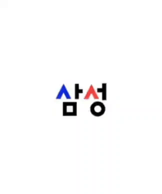 삼성 한글 로고플레이 (삼성 코리아 인스타그램 갈무리) 2022.10.09 /뉴스1