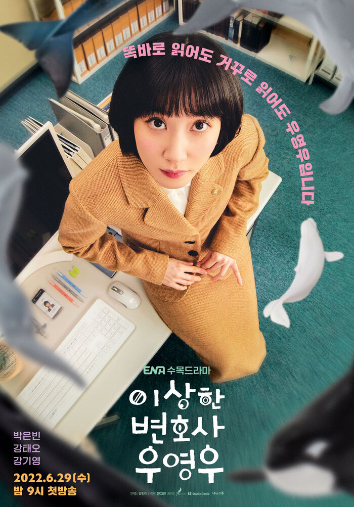 컴포즈커피중계 이미지
