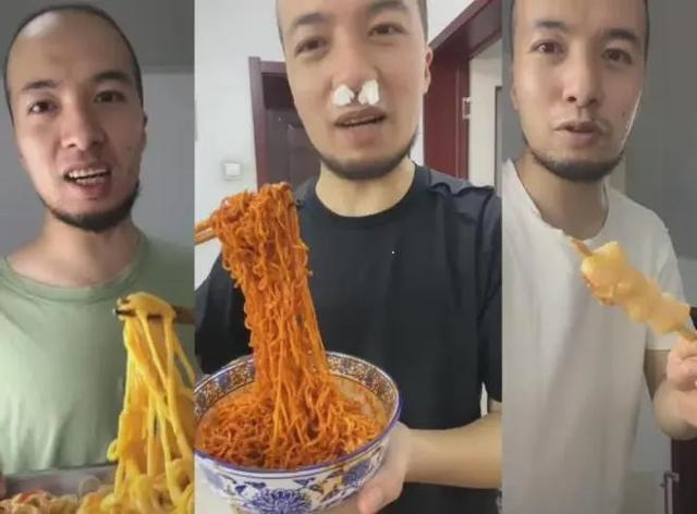 중국식품 이미지