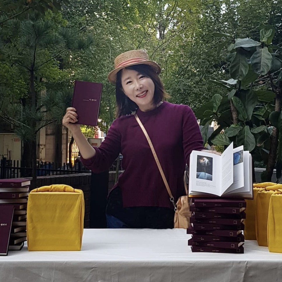 윤투어 이미지