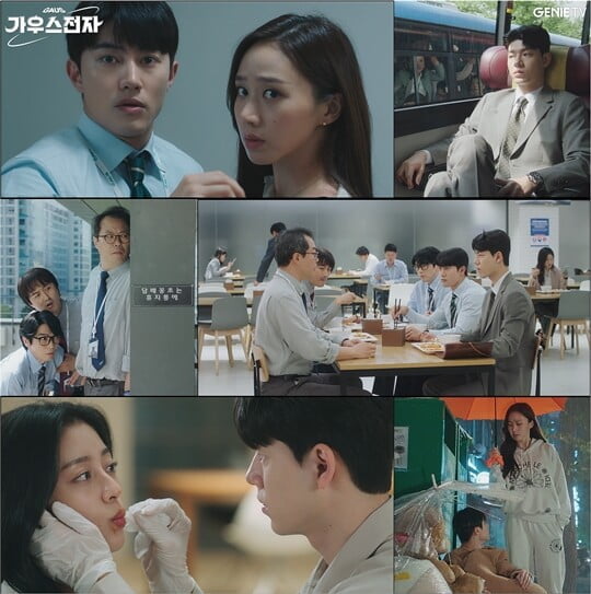 현성전자 이미지