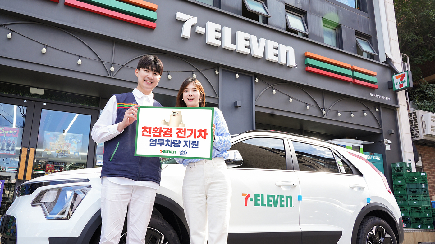 세븐일레븐 이미지