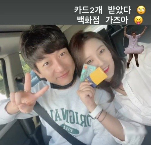 영자 이미지