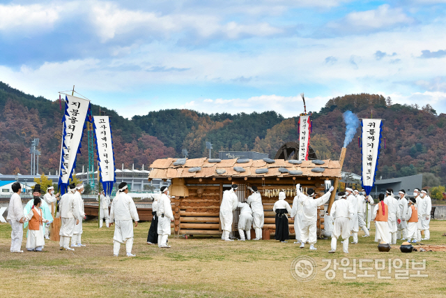토방 이미지