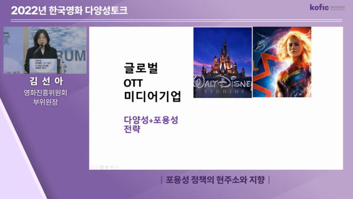 히어로PC 이미지
