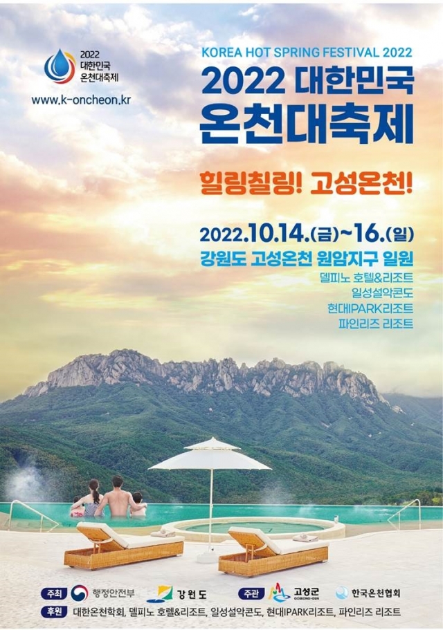 인흥산업 이미지