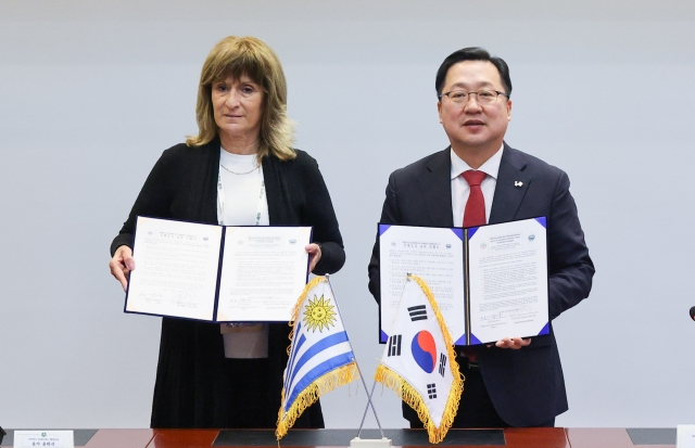 (주)우호기업 이미지