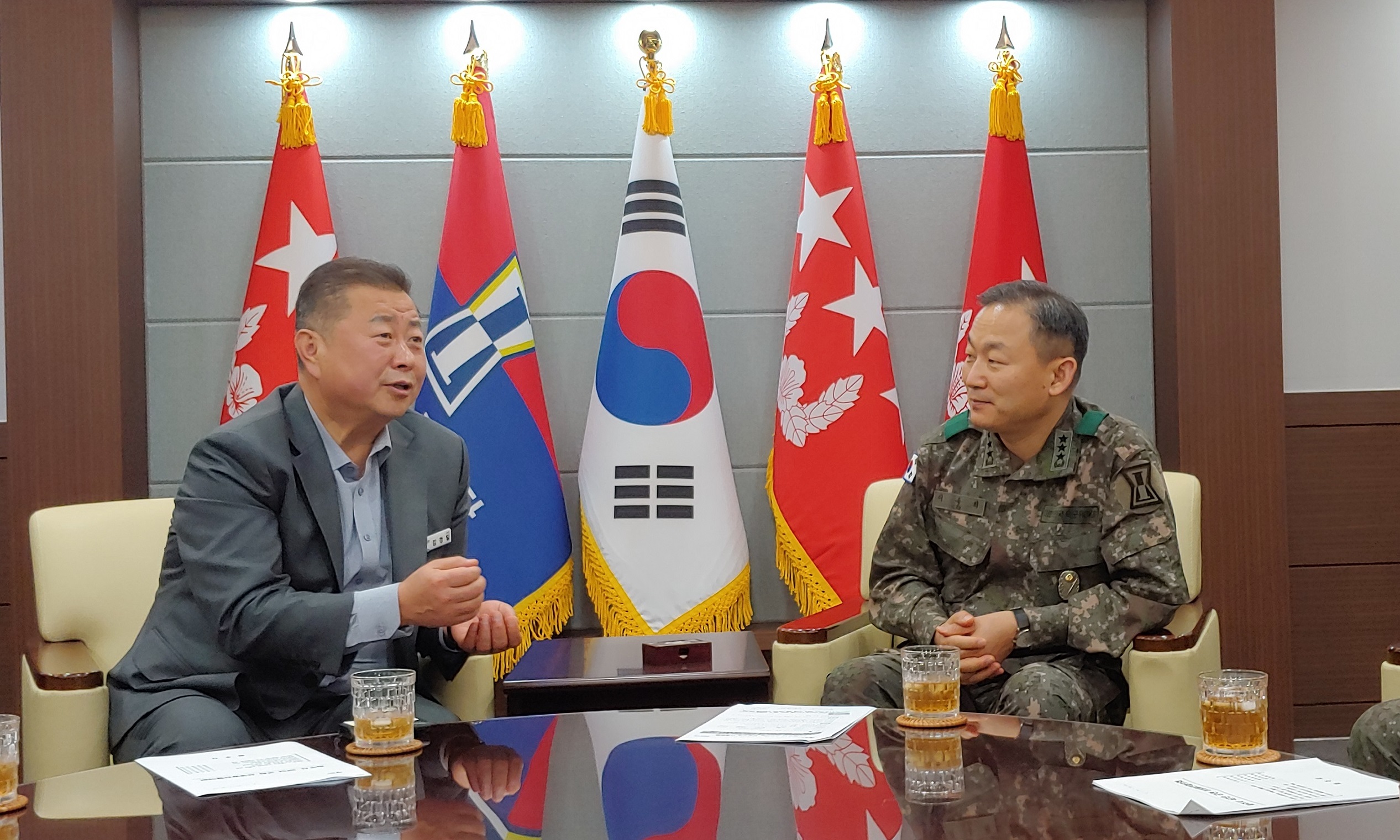 장기충전소 이미지