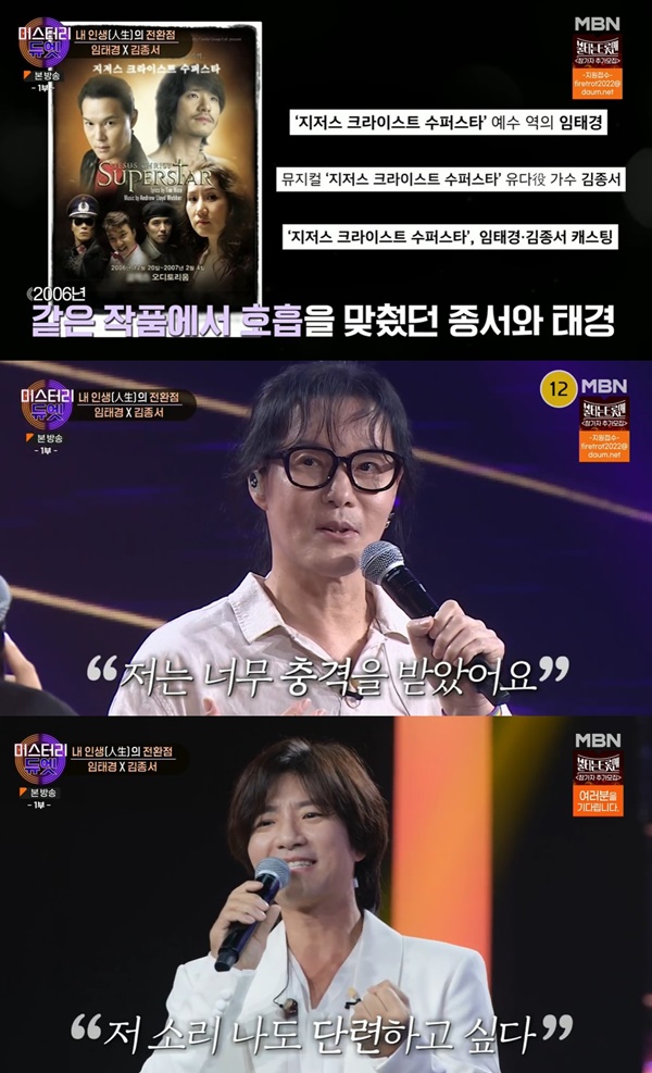 듀엣 이미지