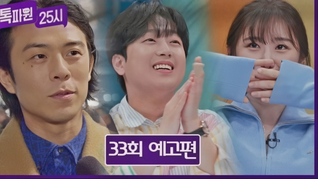 천진 이미지