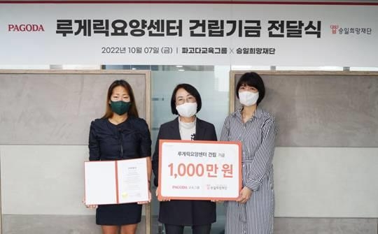 승일미디어그룹 이미지