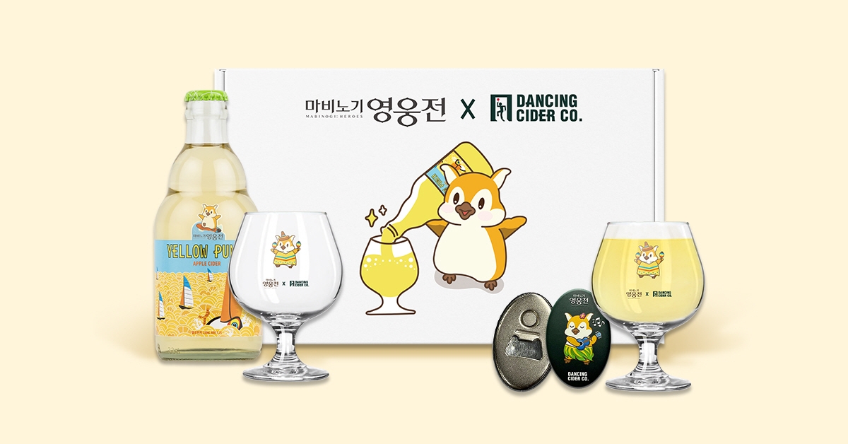 은컴퍼니 이미지