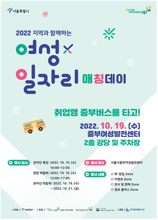 미래스탭스 이미지