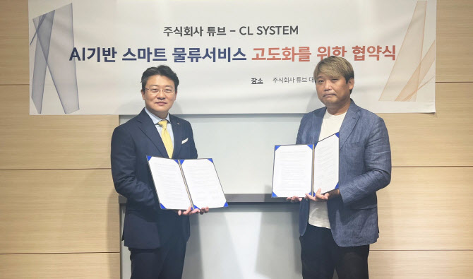 코리아커머스 이미지
