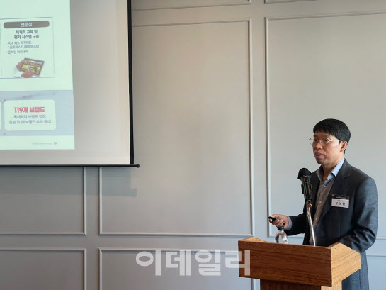 골프존커머스 이미지