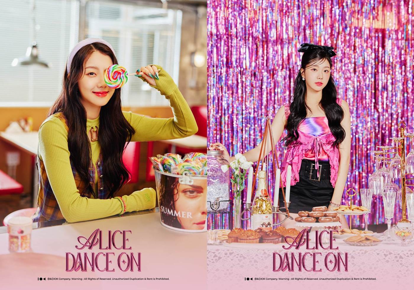 앨리스 이미지