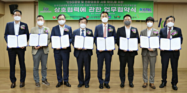 경영포장 이미지