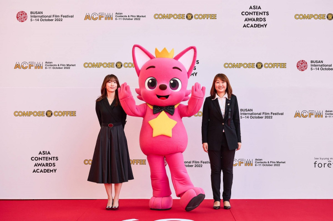 아시아컴퍼니 이미지