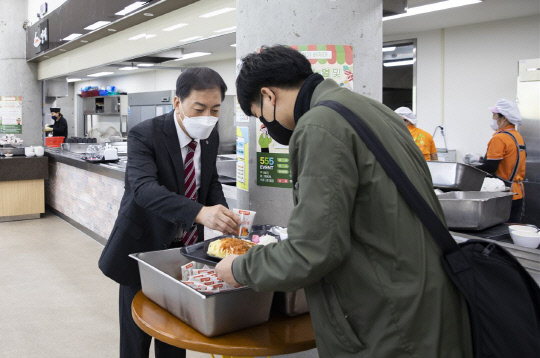 배재대학교 학생식당 이미지