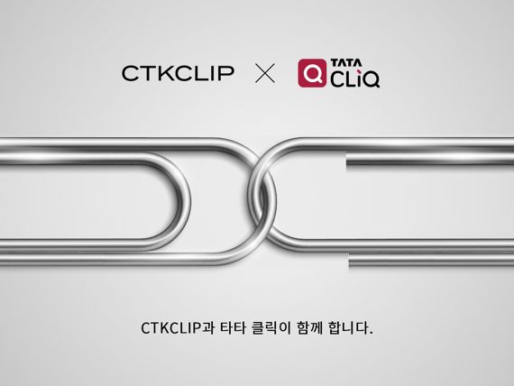 유니이커머스 이미지