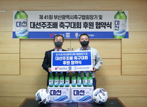 대선 이미지