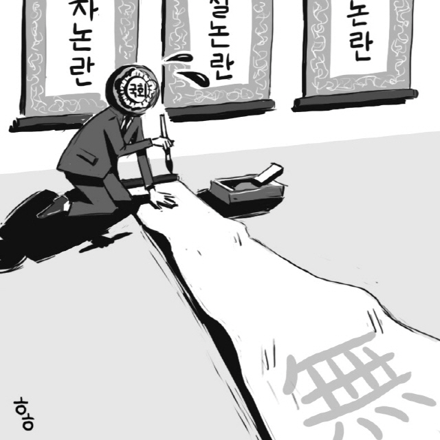 저잣거리 이미지