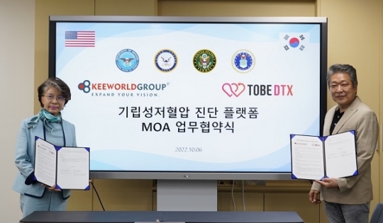투비플랫폼 이미지